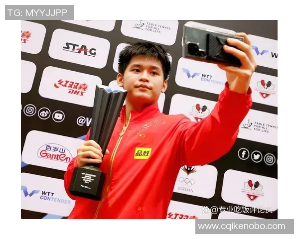 成都乒乓球队荣登个人能力排行榜第一名展现卓越实力与风采