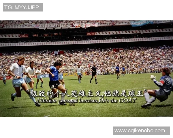 传奇岁月中的足球巨星们回顾他们的辉煌与坚持